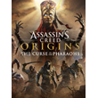 Assassin´s Creed Origins The Curse Of the Pharaohs❗RU❗