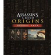 Assassin´s Creed Origins - Deluxe Pack ❗DLC❗-PC