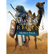 Assassin´s Creed Origins - Horus Pack ❗DLC❗-PC