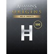 Assassins Creed Origins Helix Credit PC (Ubisoft) ❗RU❗