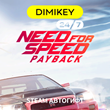 🟨 Need for Speed Payback Deluxe Ed. Autogift RU/UA/TR
