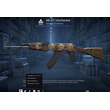 AK-47 l Uncharted (Check description)