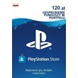PlayStation Network Card 120 PLN (PL) PSN Key POLAND