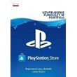 PlayStation Network Card 37 PLN (PL) PSN Key POLAND