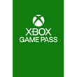 XBOX GAME PASS ULTIMATE 12 months + 1 МЕСЯЦ KEY