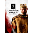 Crusader Kings III: Starter Edition💳 0% 🔑 SteamRU+CIS