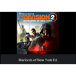 💥The Division 2 - Warlords of NY Ed. 🔵 PS4/PS5 🔴ТR🔴
