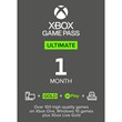 ✨XBOX GAME PASS ULTIMATE 1 Month + EA PLAY⚡