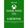 Xbox Game Pass Core на 6 месяцев В ИНДИИ 🔑 КЛЮЧ