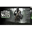 ✅Call of Duty: Modern Warfare III - Tech Luxe Xbox One
