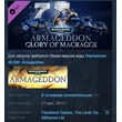 Warhammer 40,000: Armageddon Glory of Macragge 💎 STEAM