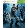 Resident Evil 4 XBOX 360 | Покупка на Ваш Аккаунт