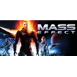 Mass Effect (2007) - STEAM GIFT РОССИЯ