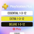 🔥⚡PlayStation Plus⚡🔥ESSENTIAL  EXTRA  DELUXE🔥TR