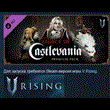 V Rising - Legacy of Castlevania Premium Pack 💎 STEAM