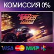 ✅Need for Speed Payback Deluxe Edition🌍STEAM•RU|KZ|UA
