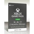 🔑 GAME PASS ULTIMATE 2 MONTHS KEY ✅️