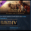 Expansion Europa Universalis IV Winds of Change💎 STEAM