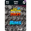 ✅💙CAR MECHANIC SIMULATOR 2021 - RIMS DLC💙STEAM GIFT🤖