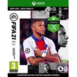 🌍 FIFA 21 CHAMPIONS EDITION XBOX ONE/SERIES X|S KEY🔑