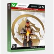 ✅КЛЮЧ Mortal Kombat™ 1 Premium Edition (Xbox Series)