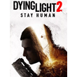 🌟Dying Light 2 | PS4/PS5/Xbox Series X|S | Турция🌟