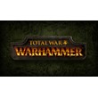 Total War: WARHAMMER STEAM GIFT  МИР + ВСЕ СТРАНЫ