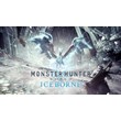 РФ➕СНГ💎STEAM | Monster Hunter World: Iceborne 🐉 KEY