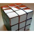 Rubik Cube, with his own hands (640 KB)