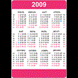 2009 - vertical calendar template (1)