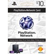 PLAYSTATION NETWORK (PSN) - $10 (USA) 🎮 DISCOUNTS