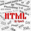 Tutorial on HTML. Only the most necessary and useful