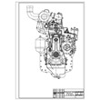 Longitudinal and cross sections of the motor 6CHN 11 / 12.5