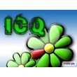 sms-ICQ to send SMS through the ICQ free