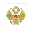 Machine embroidery coat of arms of the Russian Federati