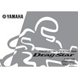 Instructions motorcycle YAMAHA XVS1100