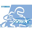 Инструкция по эксплуатации скутера YAMAHA Aerox50