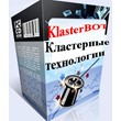 Советник KlasterBOT v3.12 (Кластерные индикаторы)