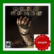 Dead Space - Origin Key - Region Free