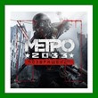 Metro 2033 Redux + 15 Game - Steam - Region Free Online