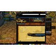 Browser within the World of Warcraft (For all versions)