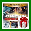 ✅Star Wars: Empire at War Gold Pack✔️Steam🔑Region Free