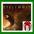 ✅Stellaris Leviathans Story Pack DLC✔️Steam🔑RU-CIS-UA⭐