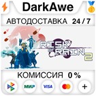 DarkAwe