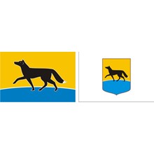 герб и флаг Сургут в векторе