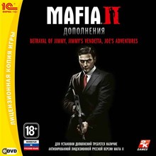 Mafia 1+2+3 Trilogy + БОНУС Официальный Ключ Steam