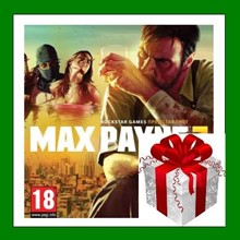 Max Payne 3 (STEAM KEY / REGION FREE)