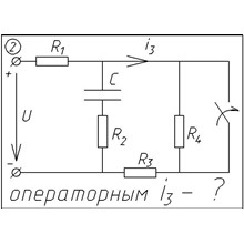02 Solution of the transient circuit 2