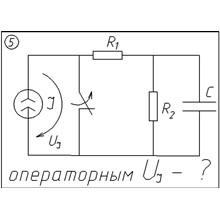 05 Solution of the transient circuit 5