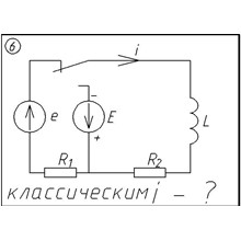 06 Solution of the transient circuit 6